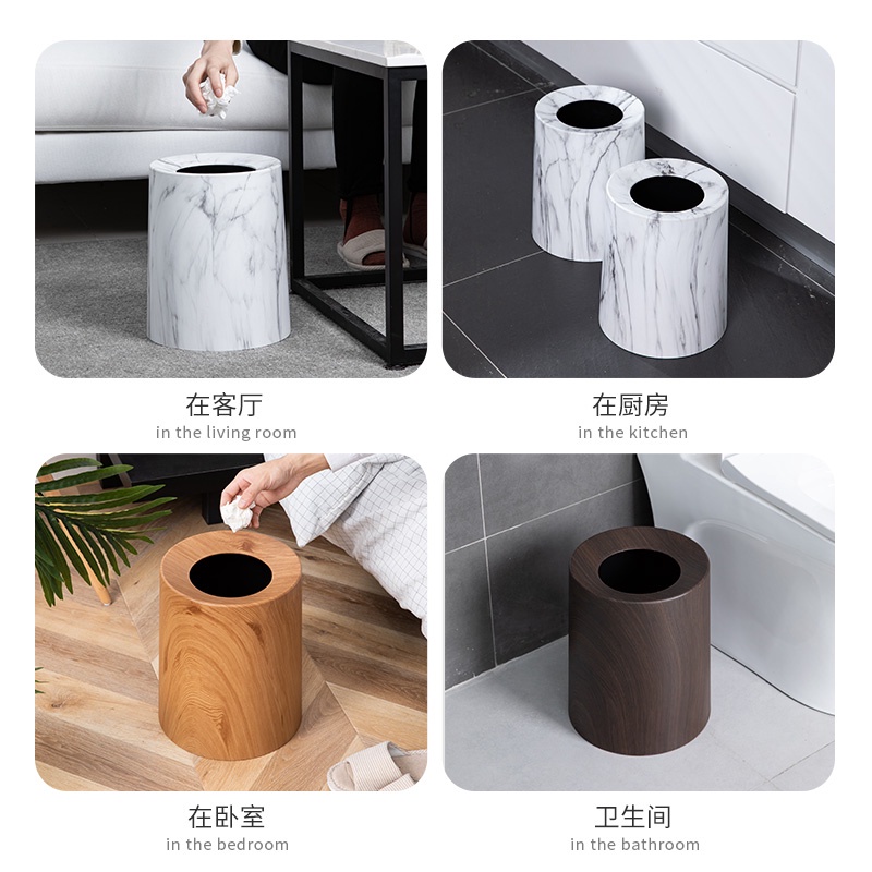 ☸Thùng Đựng Rác Hai Tầng Bằng Gỗ Phong Cách Bắc Âu Ốp