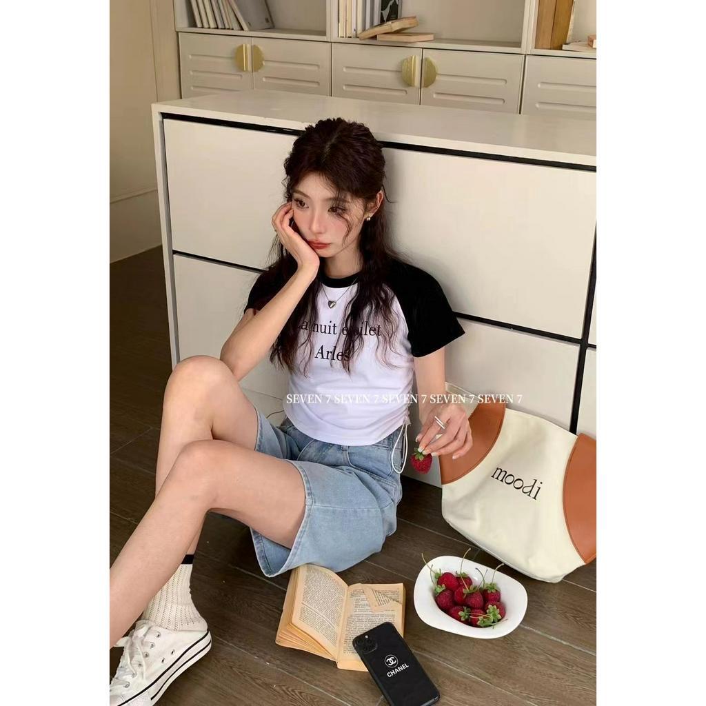 Xiaozhainv Áo Thun Tay Ngắn Dáng Ôm Màu Sắc Tương Phản Phối Dây Rút Thời Trang Mùa Hè Cho Nữ