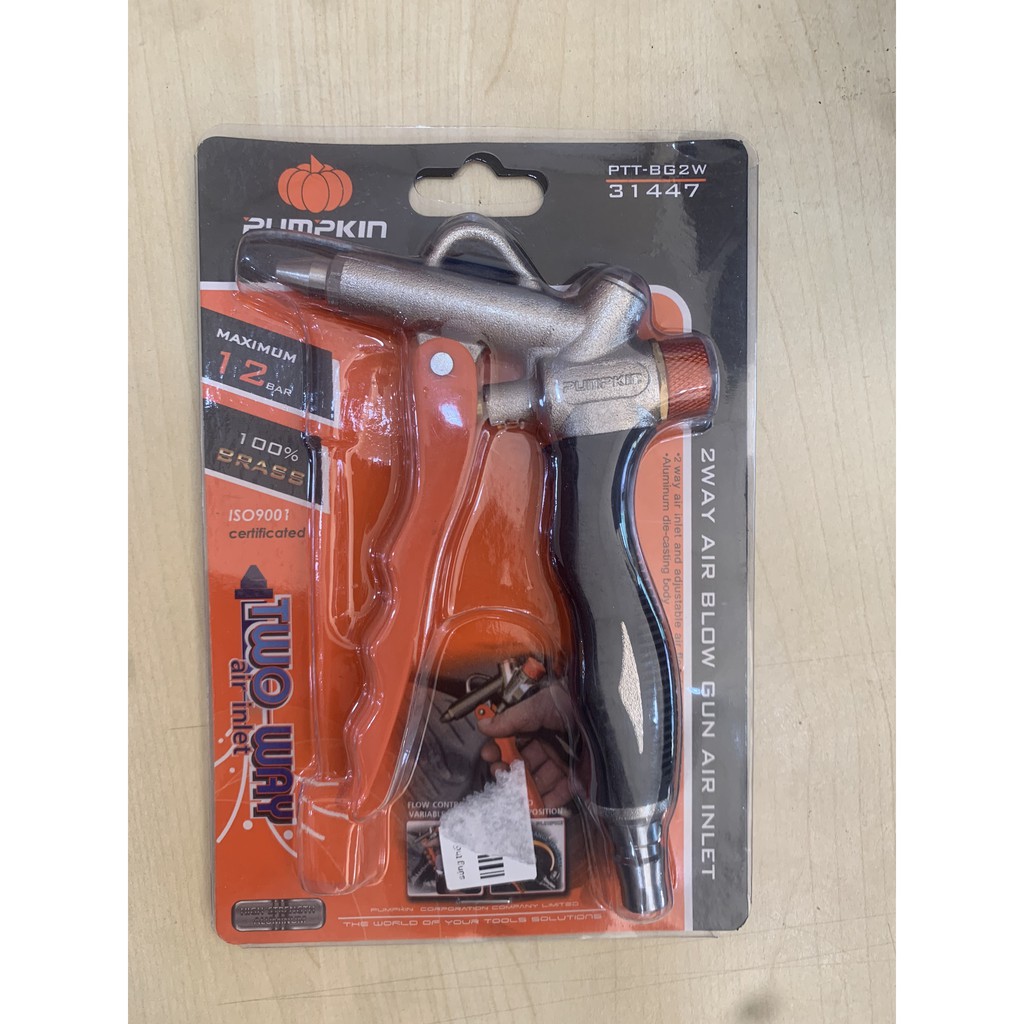 SÚNG XỊT GIÓ ĐẦU NGẮN CHỈNH GIÓ PUMPKIN - 31447