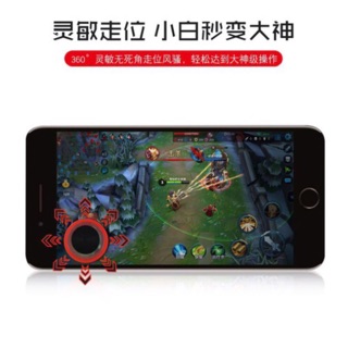 NÚT CHƠI GAME cho điện thoại or máy tính bảng