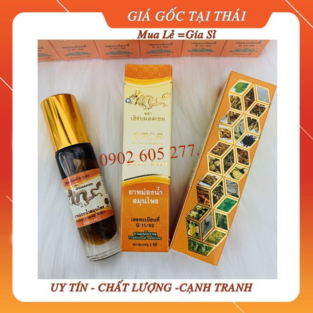 [hàng chính hãng]Dầu thảo dược 26 vị Thái Lan 8ml-Ống hít Thái Lan Xanh lá