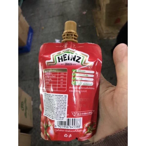 Nước sốt cà heinz