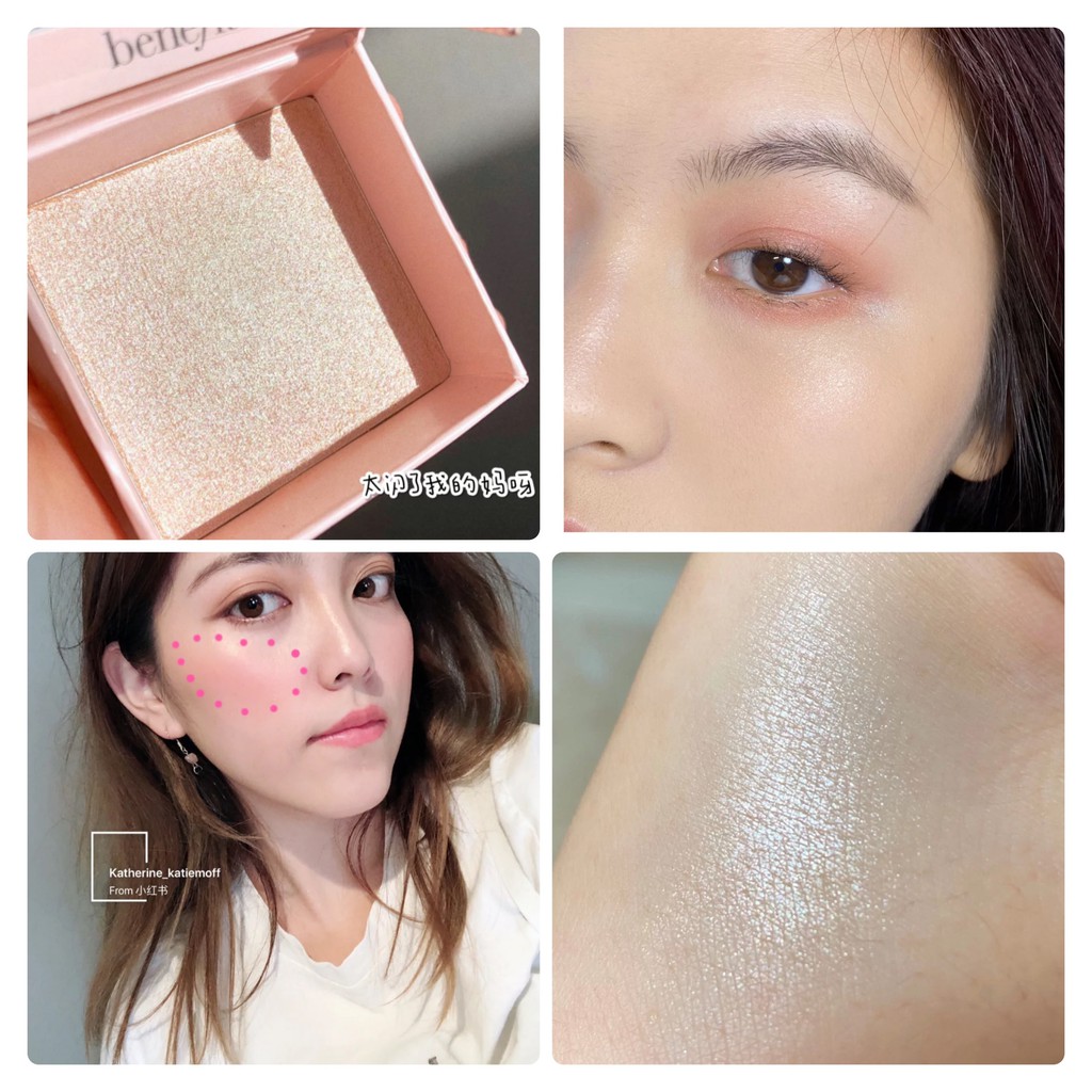 Phấn bắt sáng Benefit Cookie Highlighter