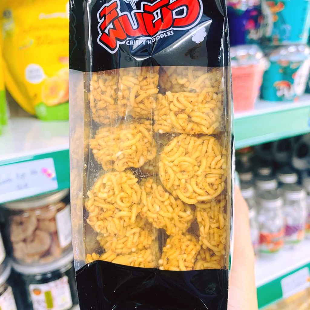 [SG] 300G SNACK MÌ GÀ ĐEN THÁI LAN PHIÊN BẢN ĐẶT BIỆT