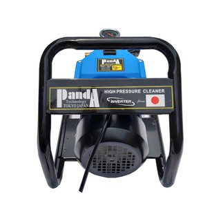 Máy rửa xe panda pa-99