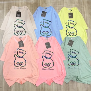 Áo Thun Phản Quang Gấu Hi Unisex