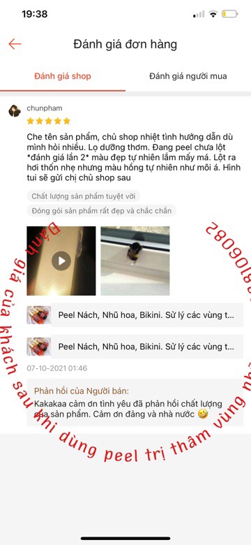 Ảnh đánh giá