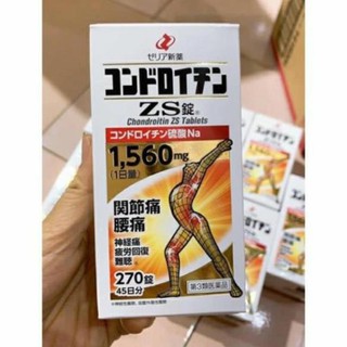 Viên uống hỗ trợ xương khớp Chondroitin ZS nhện Nhật bản 270 viên