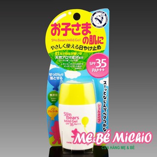 Kem chống nắng Omi Sun Bears Mild Gel SPF35+ Nhật 30g