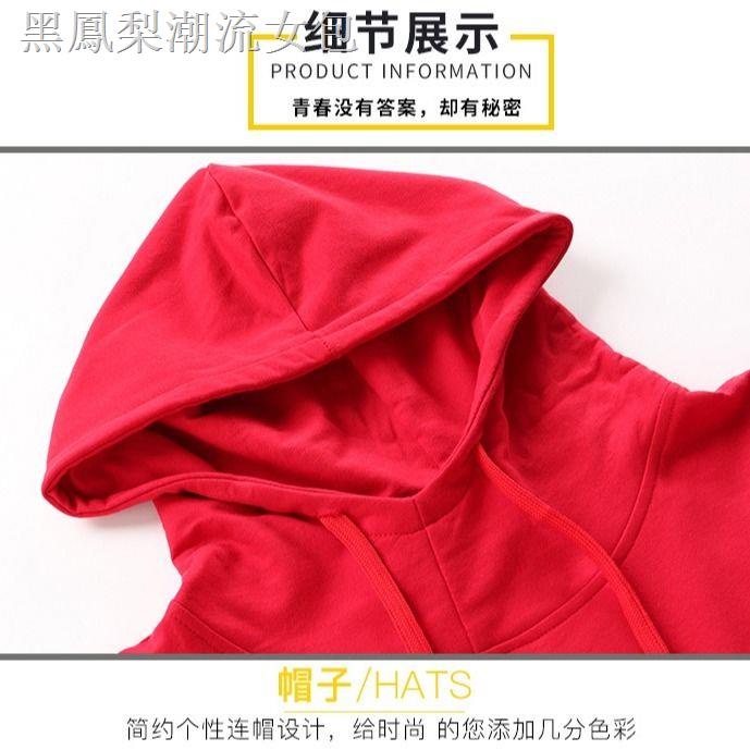 Nba Áo Hoodie Thể Thao Sát Nách In Chữ Lakers James Cá Tính Cho Nam