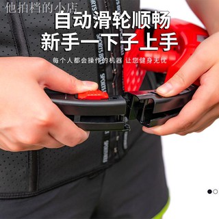 Vòng Lắc Eo Thon Gọn Cho Nữ