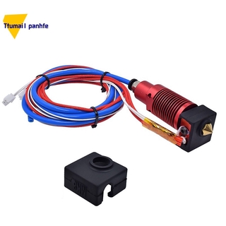 Bộ đầu phun 12v 2 trong 1 cho máy in 3d cr10s pro ender-3
