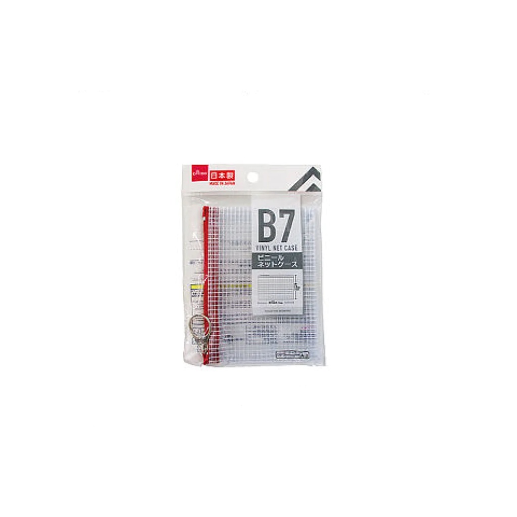 Daiso Ví Nhựa Dạng Lưới B Vinyl Net Case B7Size
