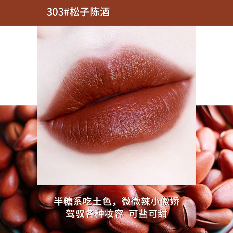Son môi SUIKONE nội địa Trung thời trang cao cấp | BigBuy360 - bigbuy360.vn
