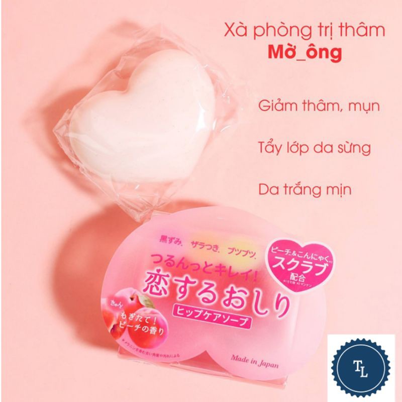 Xà Phòng Trị Thâm Mông Pelican Hip Care Soap Nhật Bản 80g - 215017