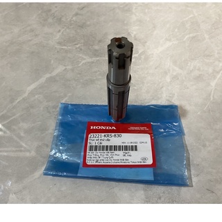 Trục số thứ cấp honda dream.