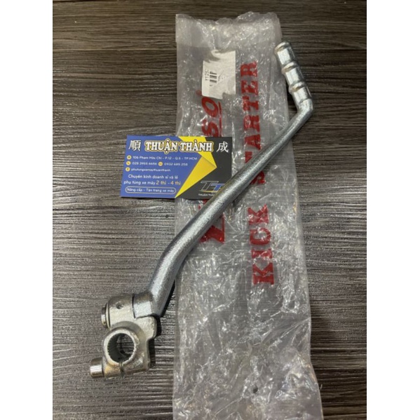Giò đạp máy Yaz B - Yaz125