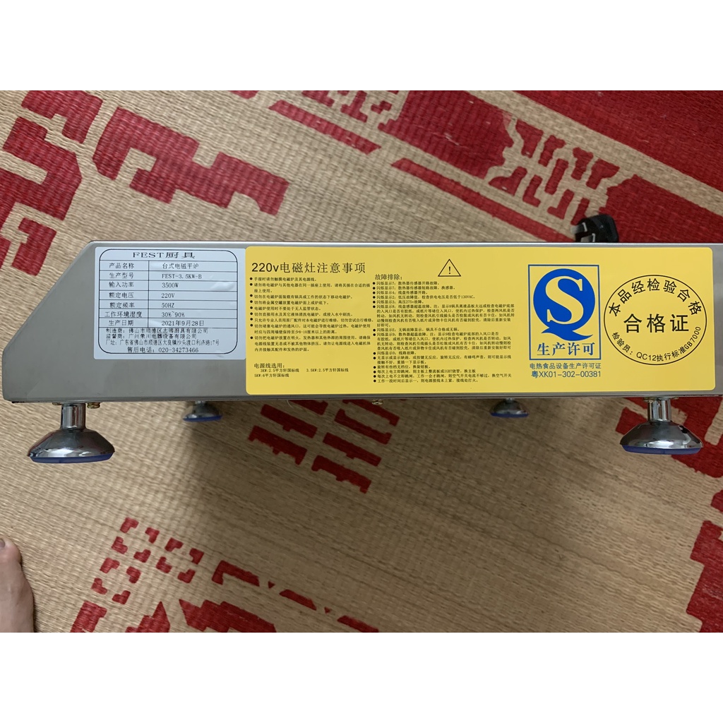 Bếp từ Fest công nghiệp 3500W