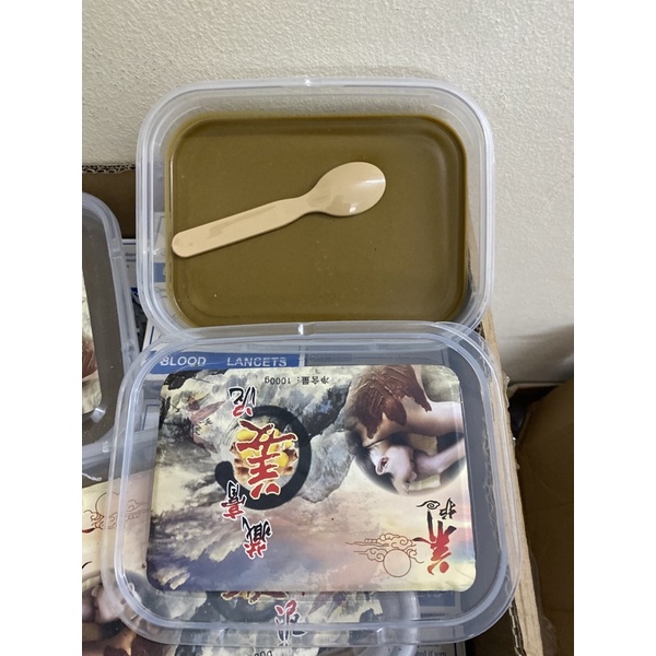 Bùn Gừng giảm béo hộp 1000gr loại 1 - Giảm đau xương khớp dùng trong spa tmv và đông y