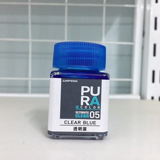 [1/7] Sơn: Jumpwind Pura Color (Acrylic) PC01-09 (Clear Color)