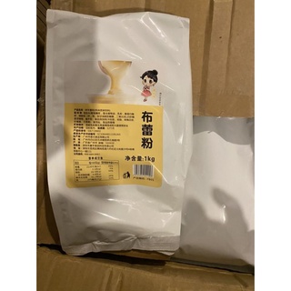 Bột kem trứng 100g ( tách từ gói 1kg)