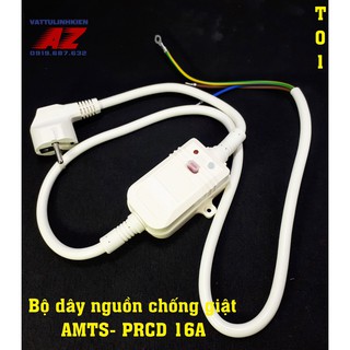 Bộ chống giật AMTS PRCD 16A-220V-30mA cho bình nóng lạnh