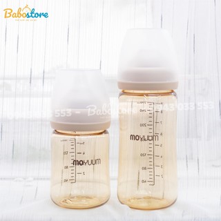 Bình sữa moyuum hàn quốc 170ml & 270ml
