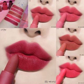 🌸 SON KEM LÌ ROMAND ZERO GRAM MATTE LIPSTICK SUNSET EDITION