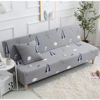 Drap bọc ghế sofa giường đa năng không tay vịn