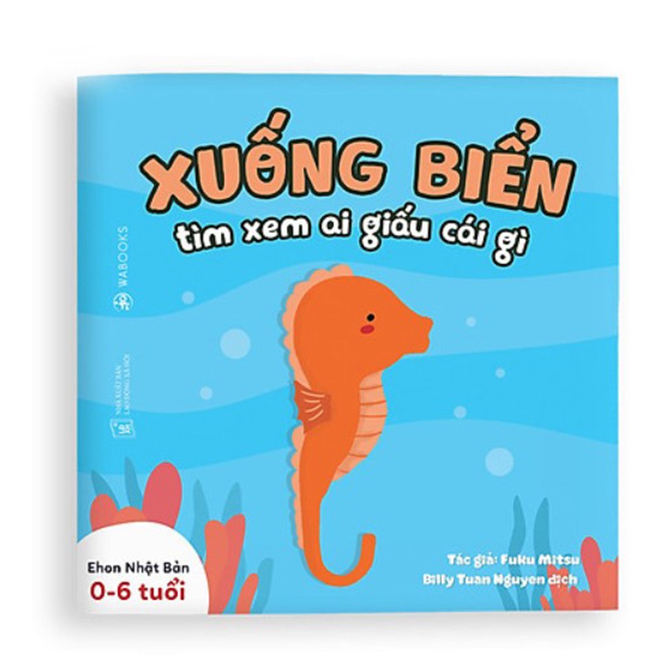 Sách Ehon - Combo 3 Cuốn Ai Giấu Cái Gì Đó - Dành Cho Trẻ Từ 0 - 6 Tuổi