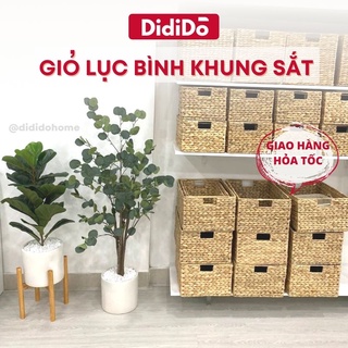 Giỏ lục bình khung sắt size M - 40cm