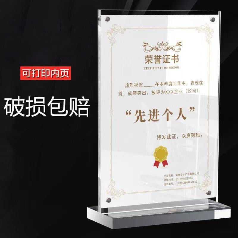 Menu mica từ tính A6 cao cấp