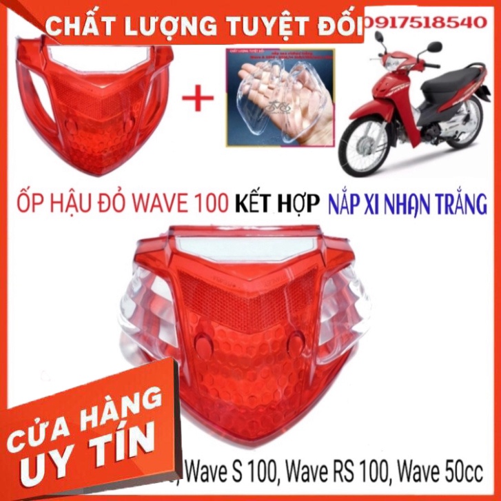 Combo Nắp Đèn Hậu (stop) Kèm Nắp Xinhan Wave A 2017 - 2022, Wave A 2006 - 2016 , Wave S 100 , Rs 100 , Wave 50cc Sp Thật