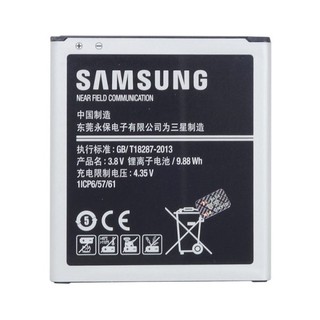 Pin cho Samsung Galaxy J Docomo SC-02F (Đen) - Hàng nhập khẩu