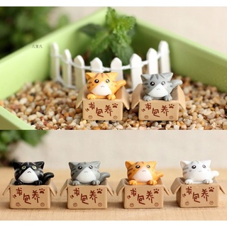 Mô hình chú mèo đáng yêu dùng cho trang trí bánh sinh nhật an toàn chất lượng cao
