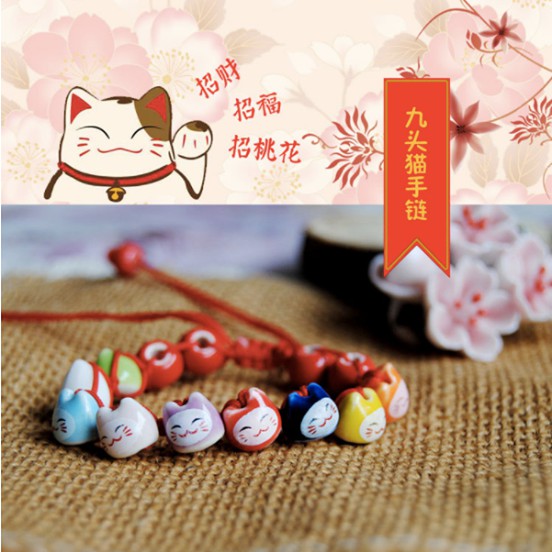 Vòng tay mèo may mắn Maneki Neko