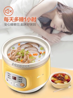 Nồi hầm mini đa năng