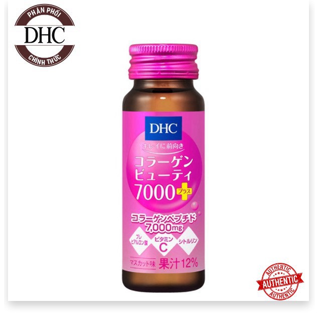 [Mã giảm giá] [Khuyến mãi Mỹ phẩm chính hãng] [1 Chai] Nước Uống Bổ Sung Collagen DHC Collagen Beauty 7000 Plus 50ml