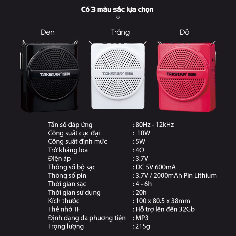 Takstar E188M loa trợ giảng có dây Bluetooth, công suất 10w, bảo hành 1 năm