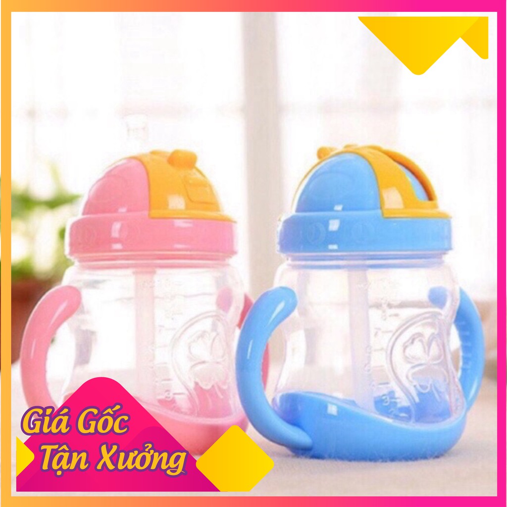 Bình Uống Nước Chống Sặc Aiko 280ml