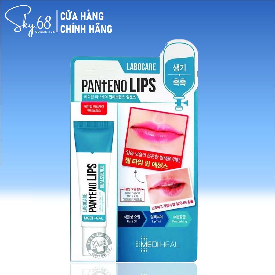 Son Dưỡng cho môi thâm, bợt màu, nhợt nhạt Mediheal Labocare Panteno Lips Healssence 10ml (Dùng Ban Ngày)