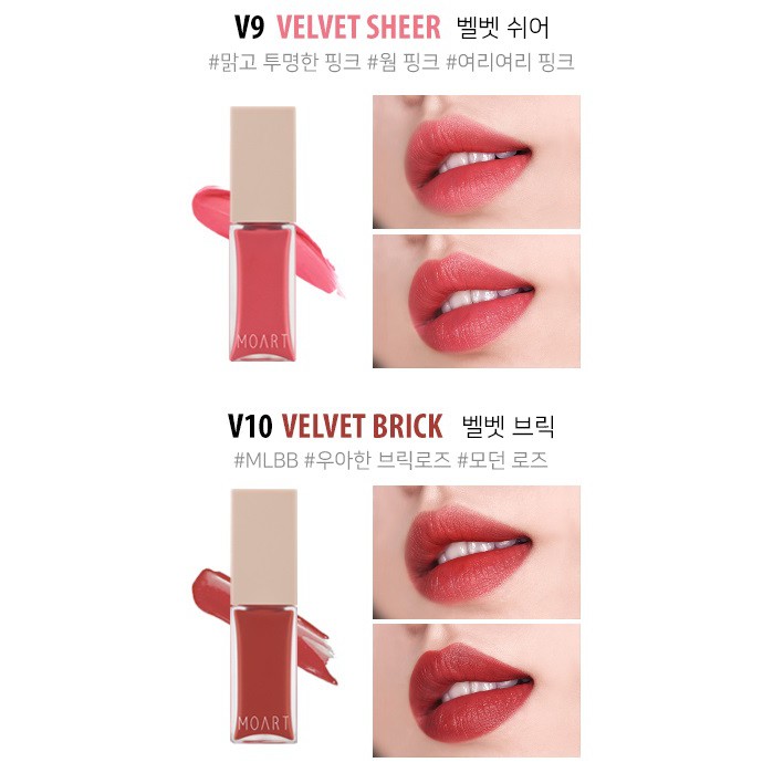 Son Tint Lì Moart Velvet Lip Tint 9ml