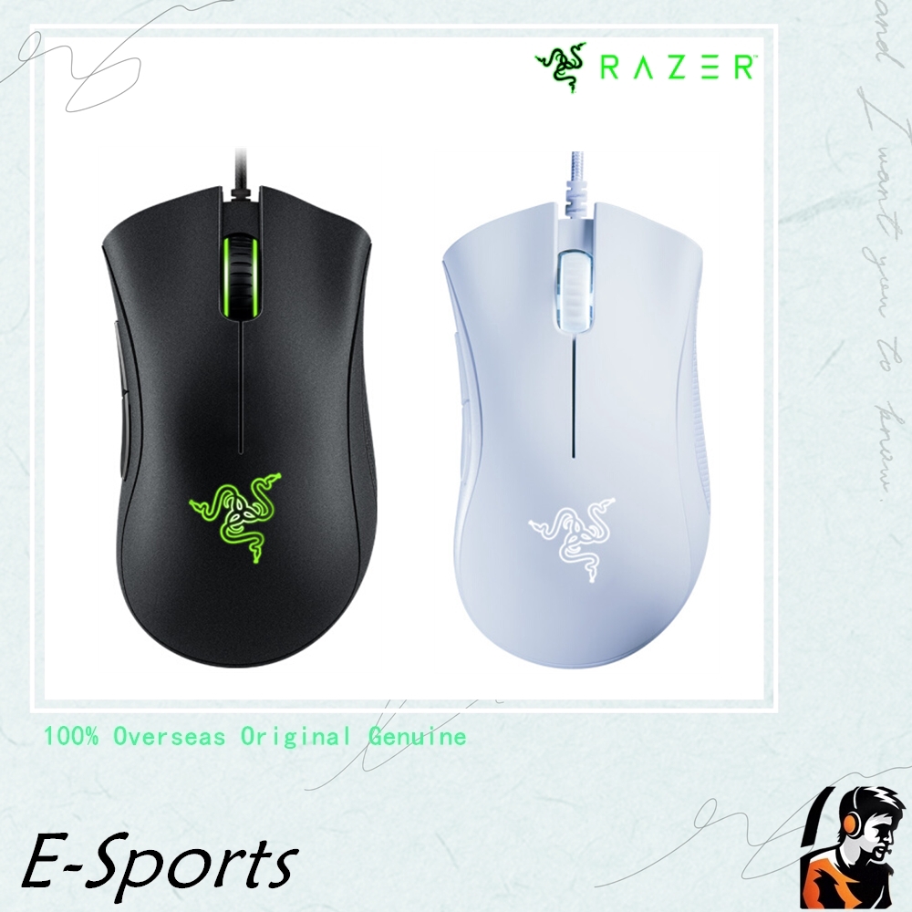 Chuột chơi game Razer DeathAdder 6400DPI Gaming Mouse Essential có 2 màu trắng/ đen