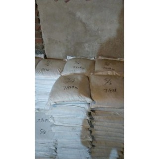 Bi sắt 7mm/1kg