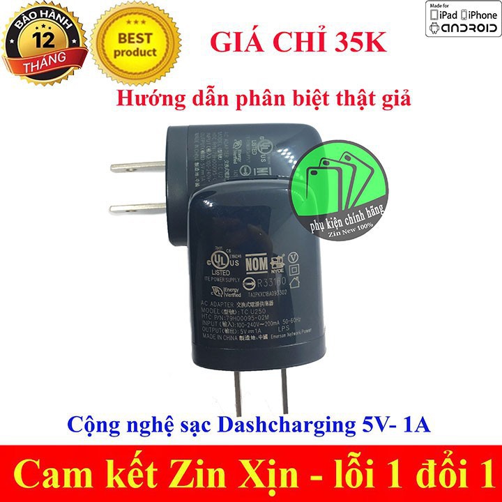 Cốc Sạc 5V-1A dành cho HTC - Cam kết chuẩn Zin