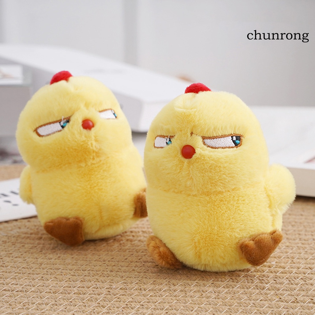 Cr-plush Móc Khóa Hình Chú Gà Con Giận Dữ Đáng Yêu
