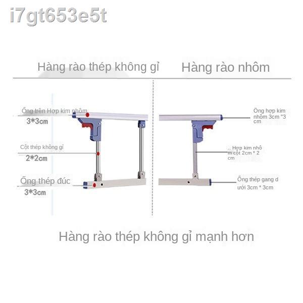 ❒∋Hợp kim nhôm lan can bằng thép không gỉ hộ gia đình gấp miễn phí đấm hàng rào chống rơi giường cho người già và trẻ em