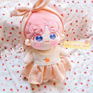 Váy baby hồng 🍑 ( outfit doll 20cm)