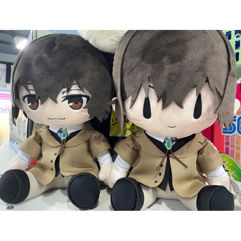 Gan Rakuya tại chỗ Taito Bungou Con chó đi lạc Dazai Osamu đang ngồi BIG Búp bê sang trọng ngoại vi