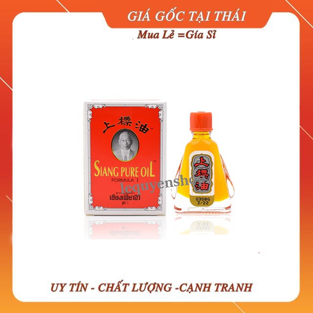 [Hàng Nhập Khẩu]Dầu Gió Thái Lan Siang Pure Oil 3ml